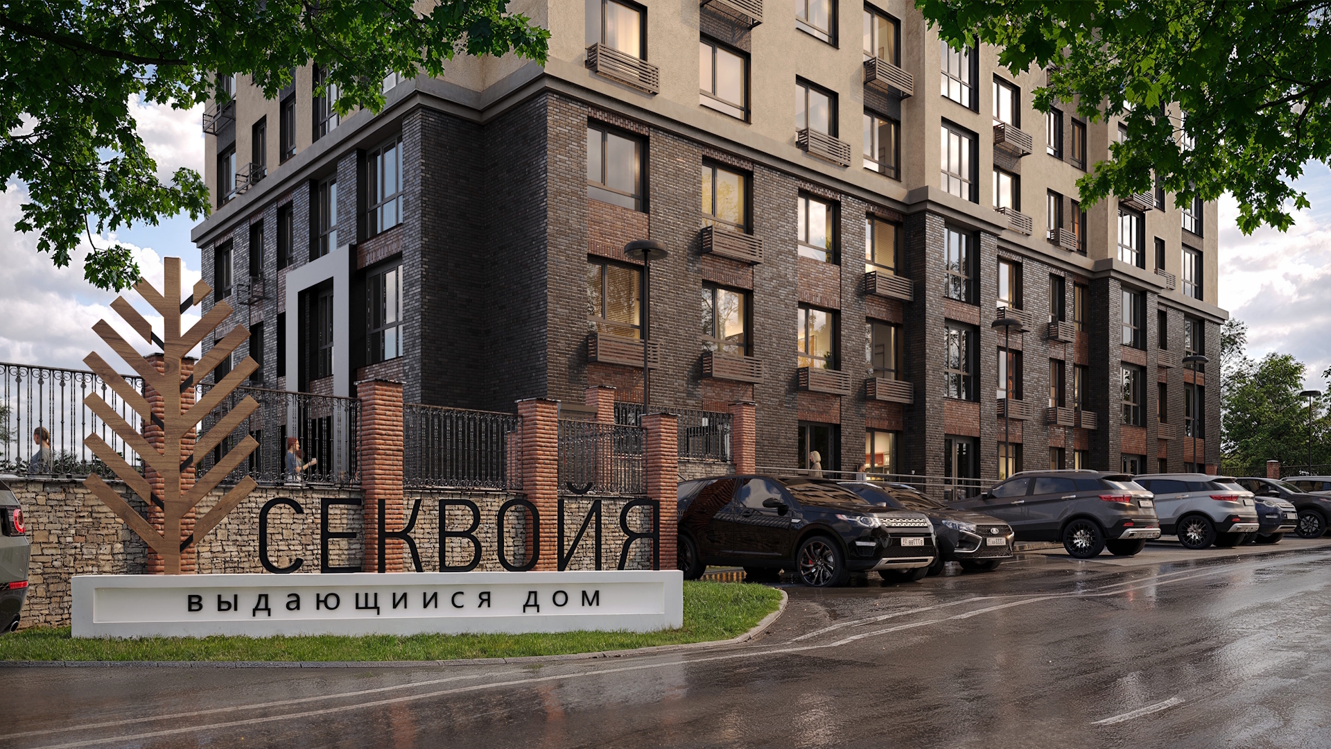 3-комнатная, 75.97 м², № 1510 в Секвойя